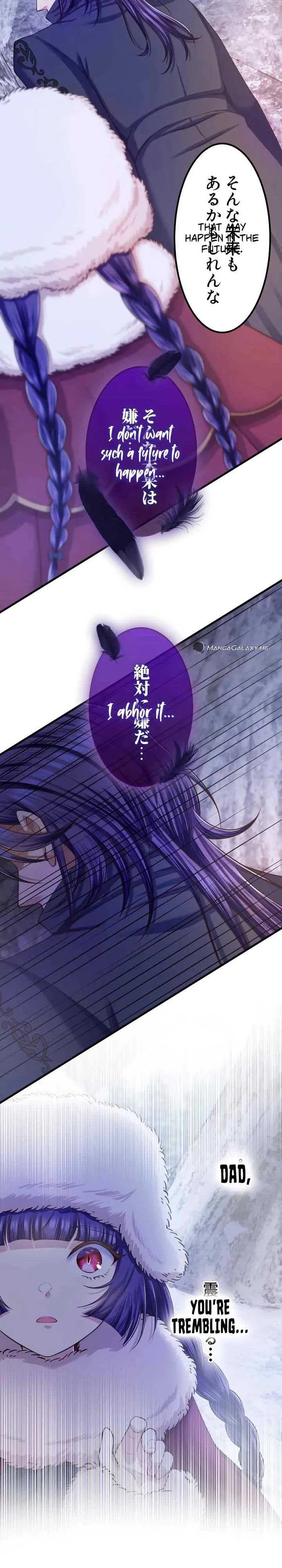 The Villainess Can’t Take Revenge on Her Reaper Father Chapter 14 page 30