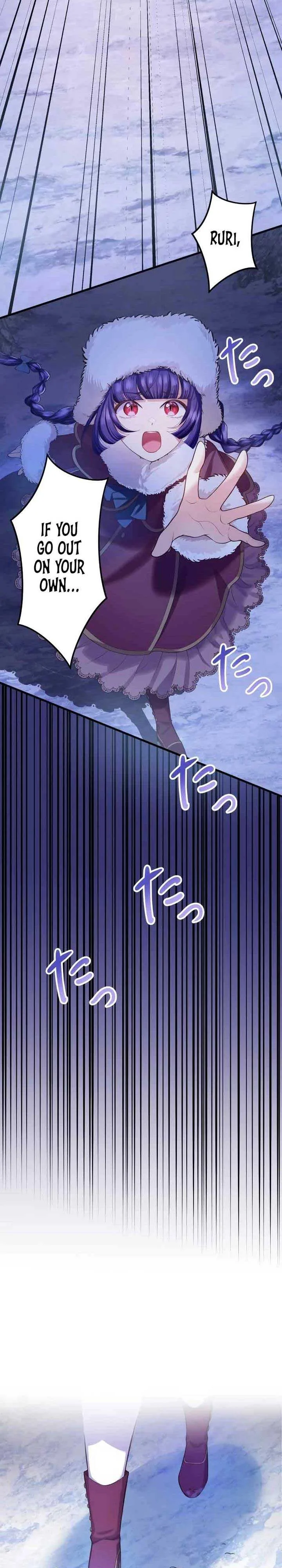 The Villainess Can’t Take Revenge on Her Reaper Father Chapter 14 page 32