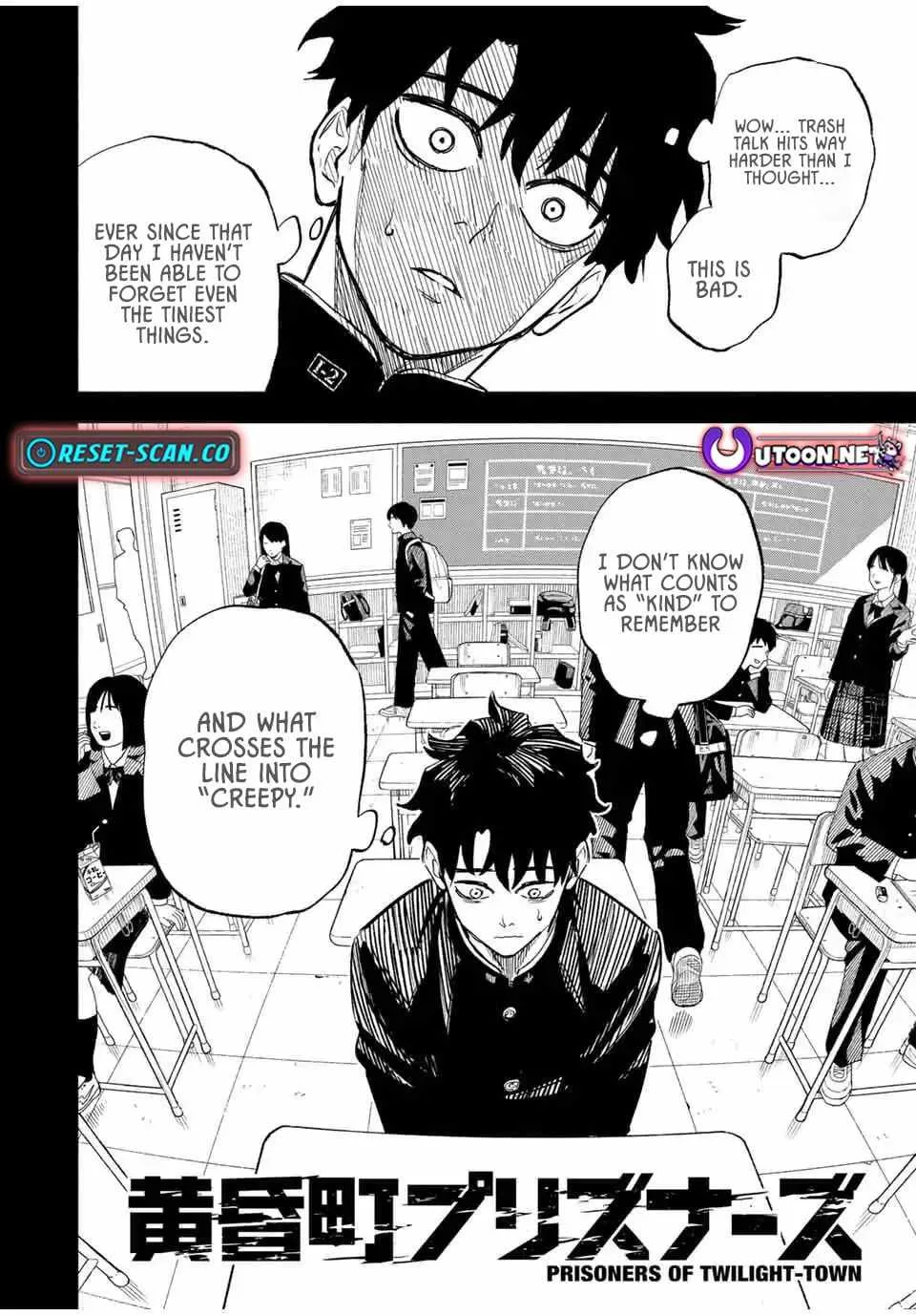 Tasogare-chou Prisoners Chapter 15 page 2