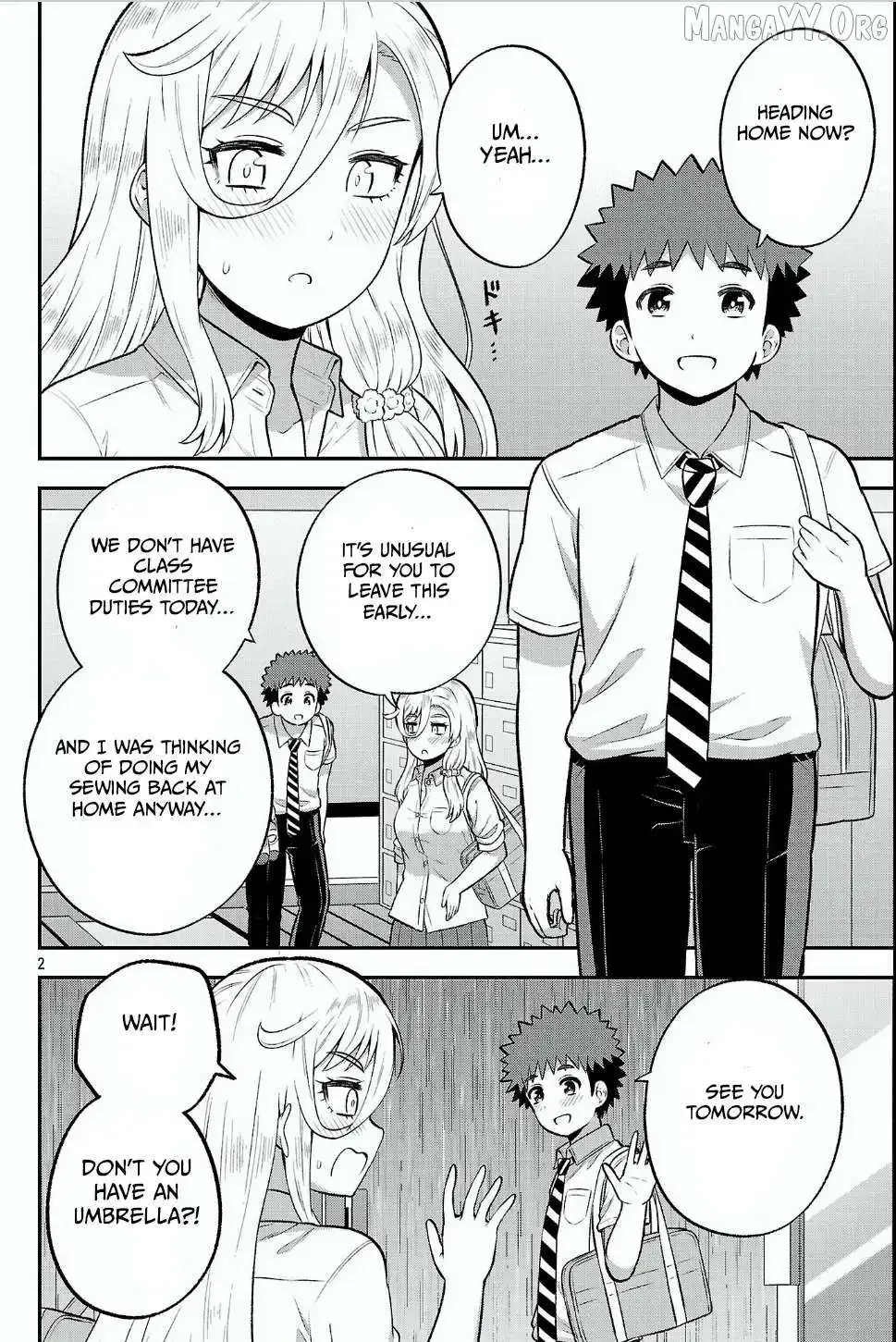 Yankee JK Kuzuhana-chan: Another Side of the Heroine Chapter 16 page 2