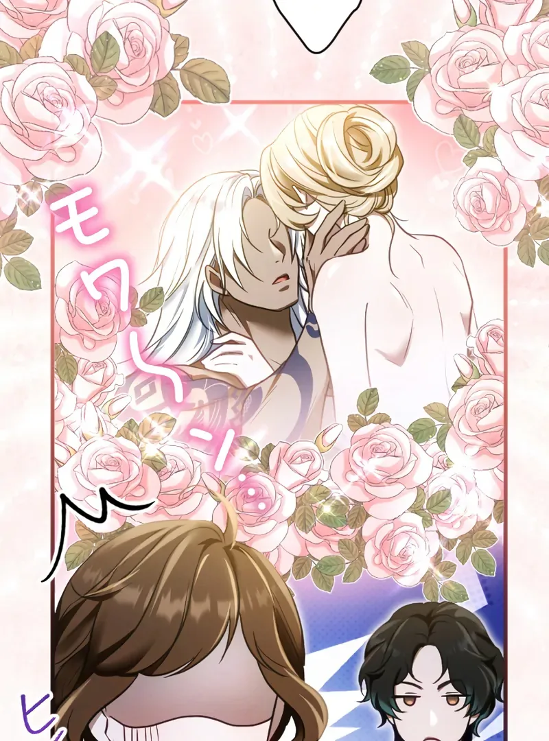 The Northern Warrior’s Beloved Bride Chapter 15 page 10