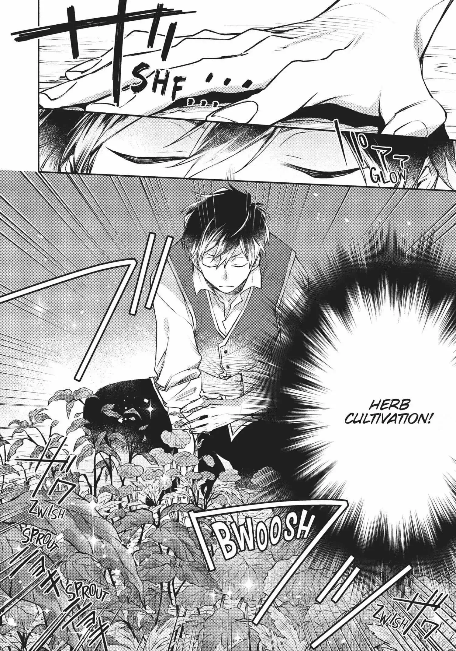 Isekai Tensei Shitara Aiken ga Saikyou ni Narimashita: Silver Fenrir to Ore ga Isekai Kurashi wo Hajimetara Chapter 16 page 6