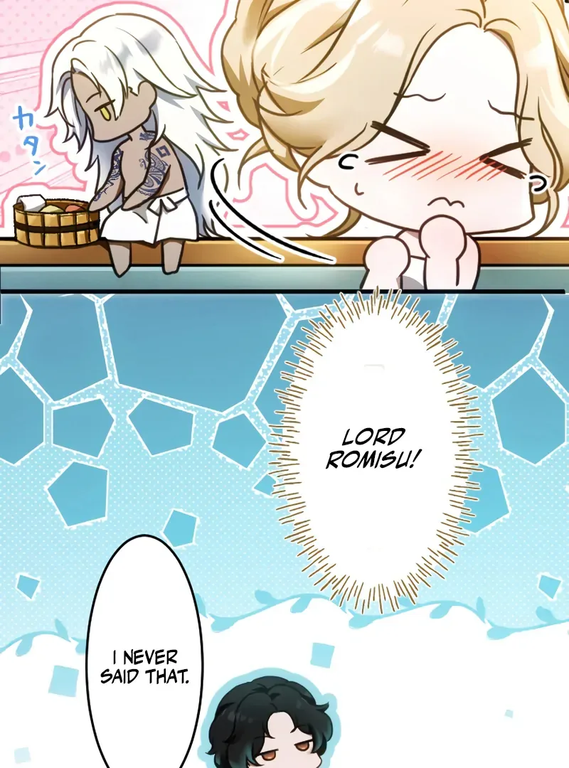 The Northern Warrior’s Beloved Bride Chapter 15 page 23