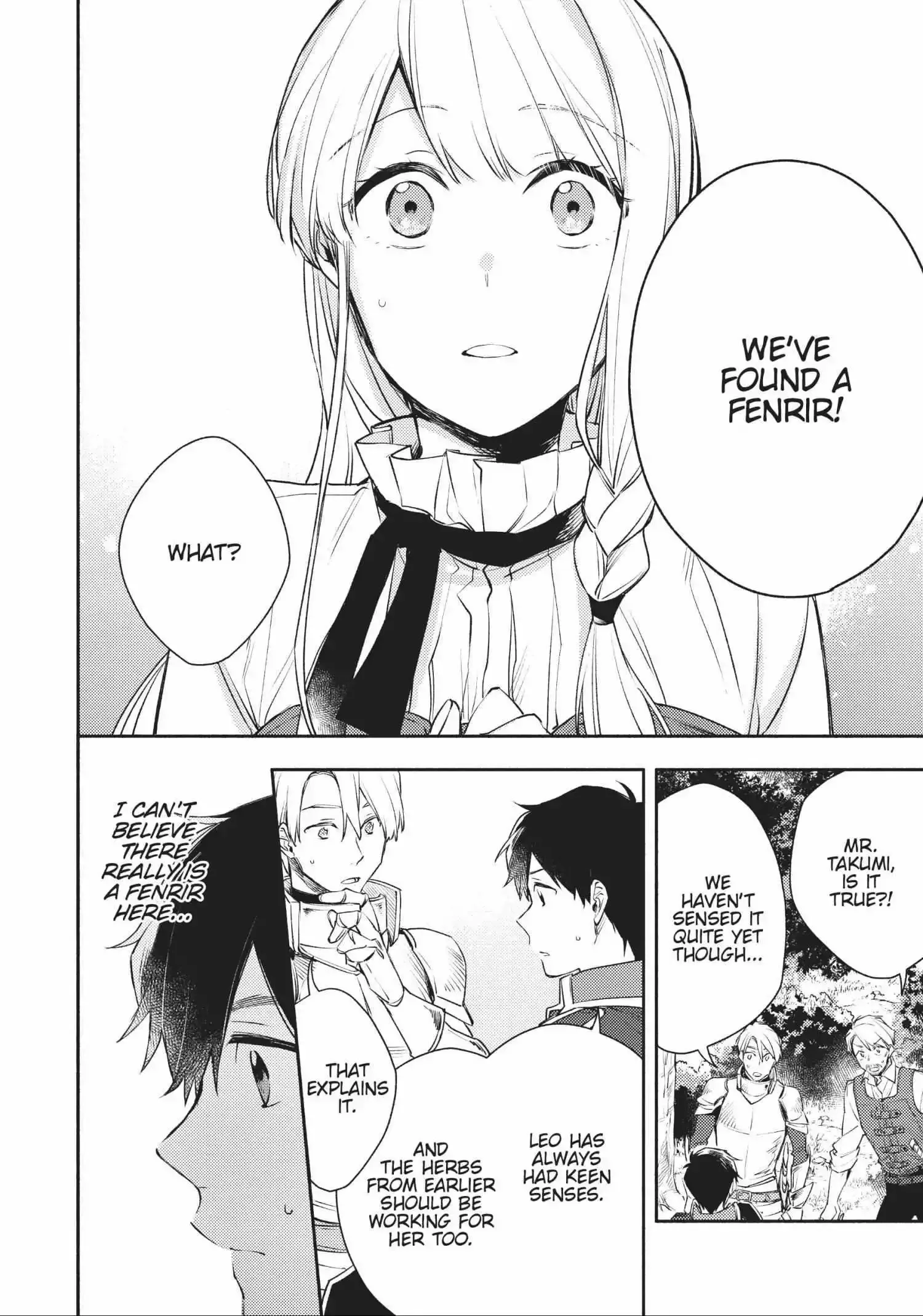 Isekai Tensei Shitara Aiken ga Saikyou ni Narimashita: Silver Fenrir to Ore ga Isekai Kurashi wo Hajimetara Chapter 16 page 14