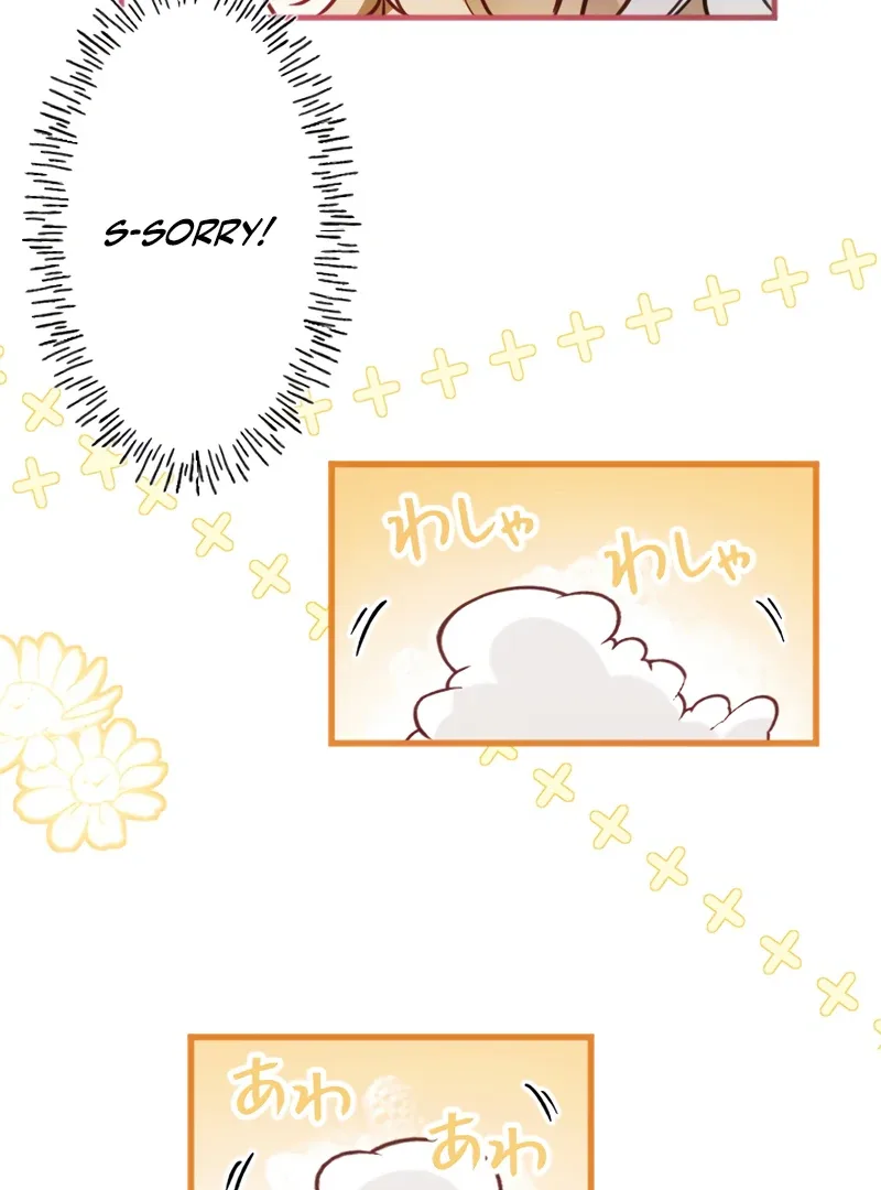The Northern Warrior’s Beloved Bride Chapter 15 page 42