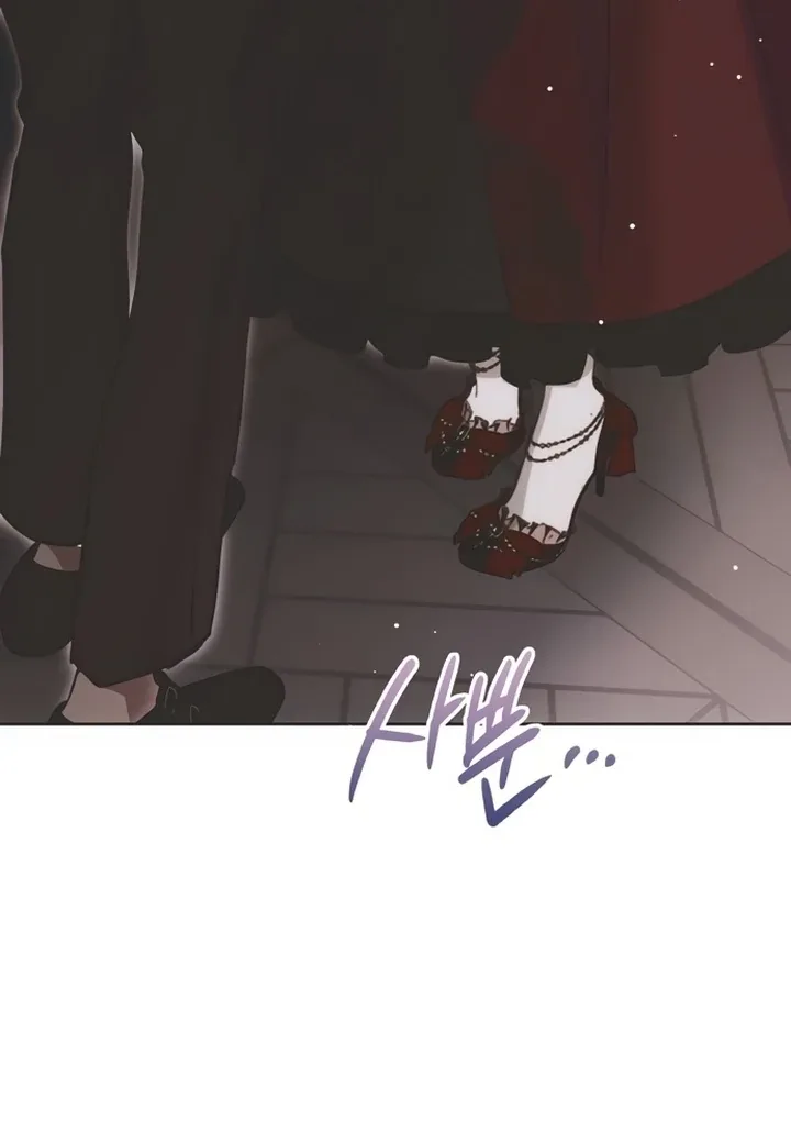 Moral-less Scandal Chapter 14 page 69