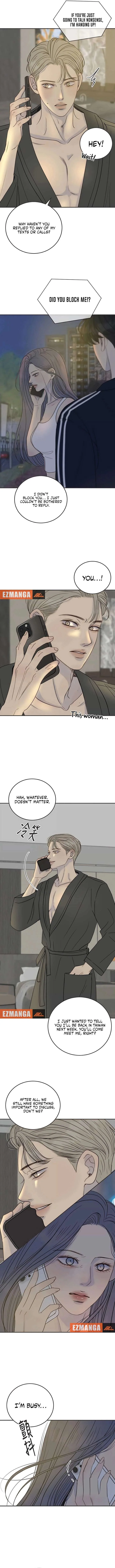 Situationship Chapter 17 page 3