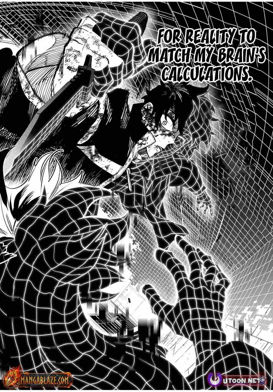 Tasogare-chou Prisoners Chapter 16 page 12