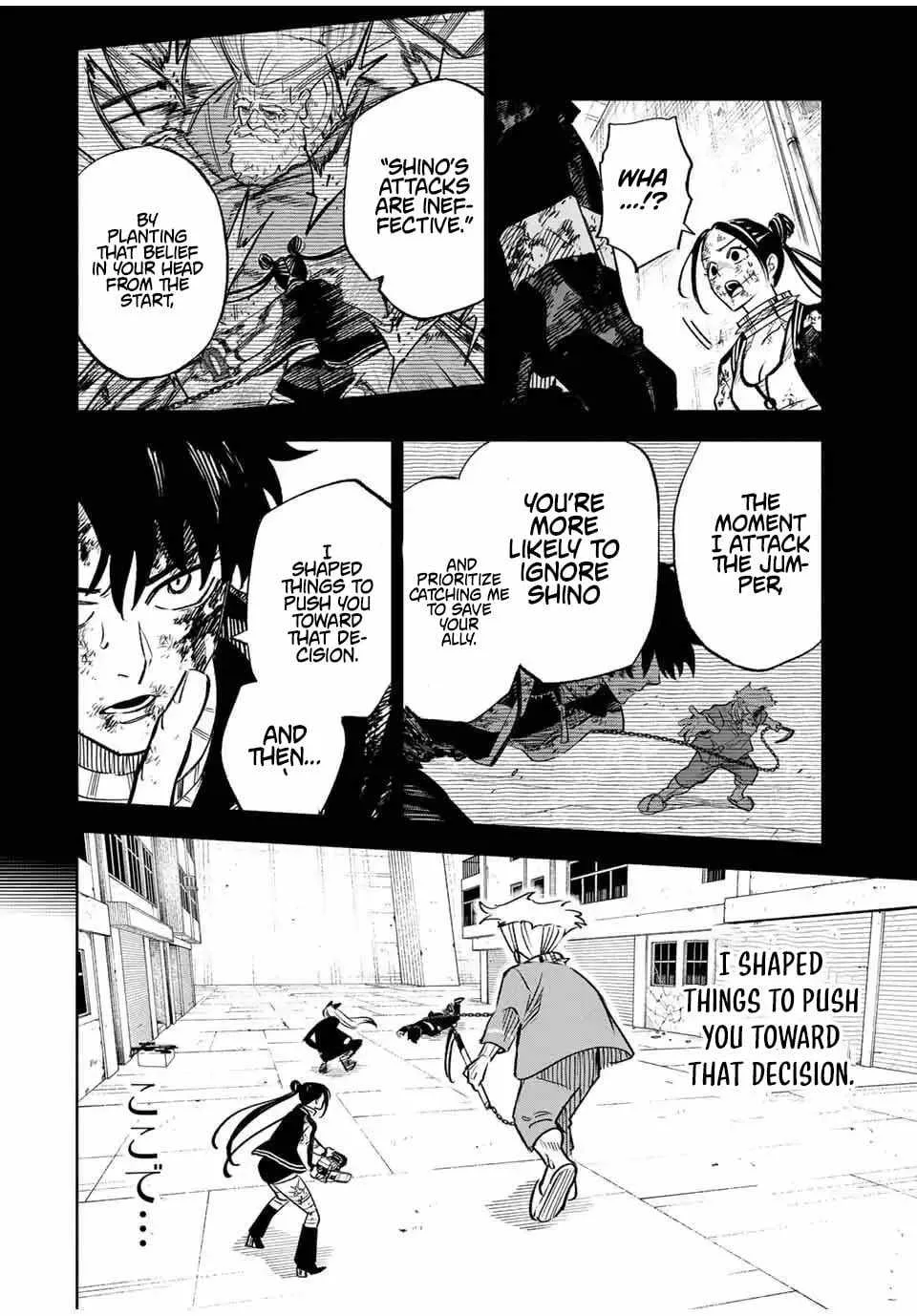 Tasogare-chou Prisoners Chapter 16 page 18