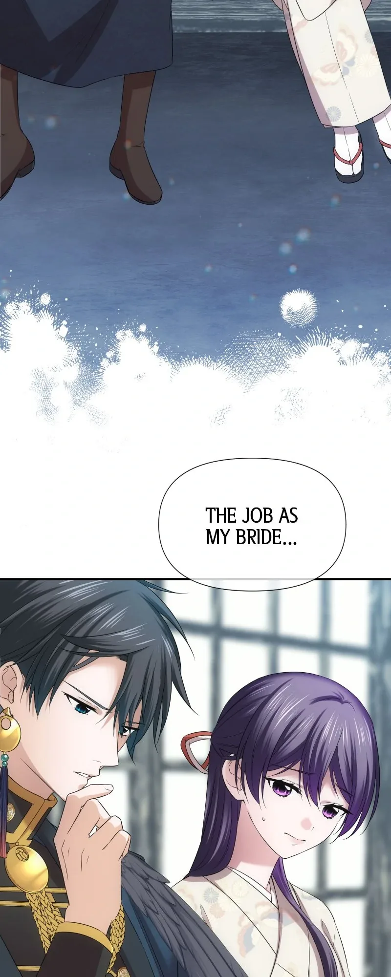 The Silent Sacrifice Princess And The Black Dragons Marriage Chapter 16 page 3