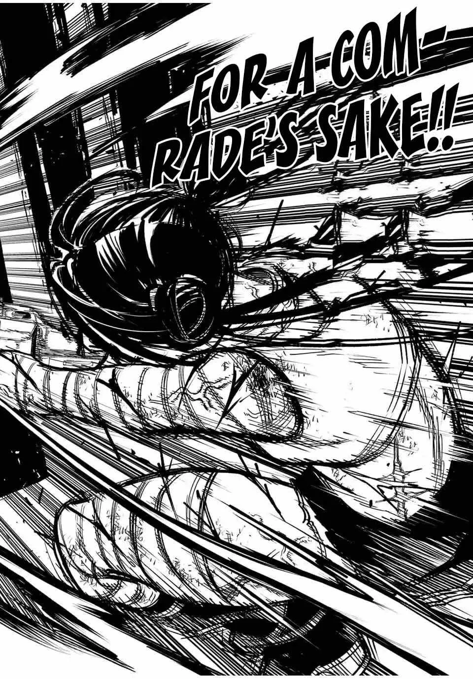 Tasogare-chou Prisoners Chapter 16 page 22