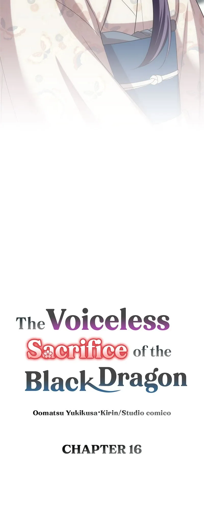 The Silent Sacrifice Princess And The Black Dragons Marriage Chapter 16 page 11