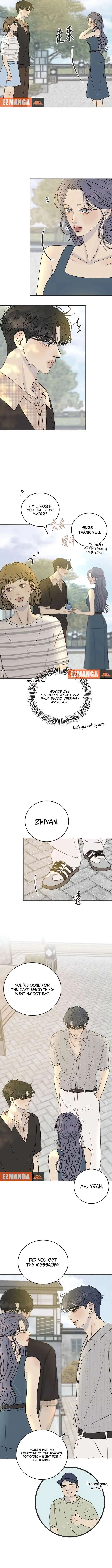 Situationship Chapter 17 page 12