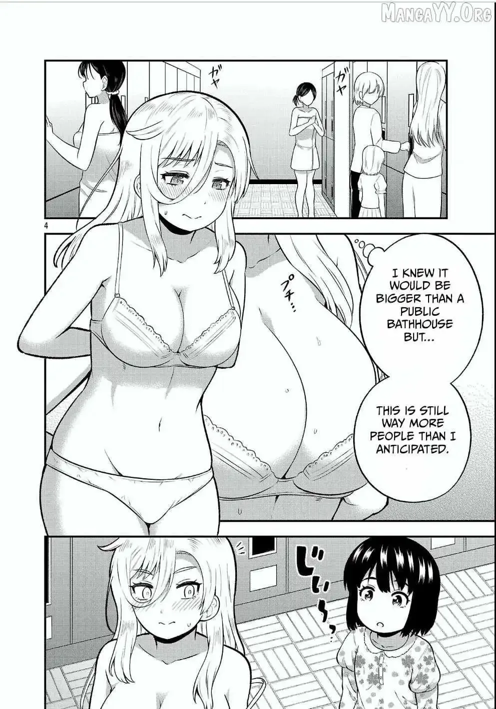 Yankee JK Kuzuhana-chan: Another Side of the Heroine Chapter 17 page 5