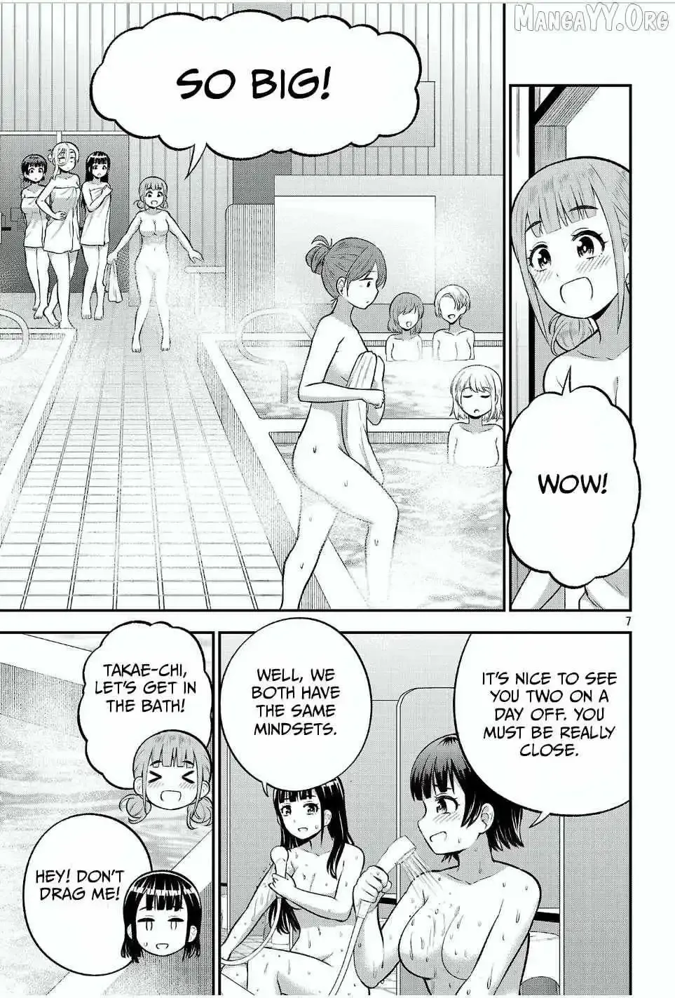 Yankee JK Kuzuhana-chan: Another Side of the Heroine Chapter 17 page 8