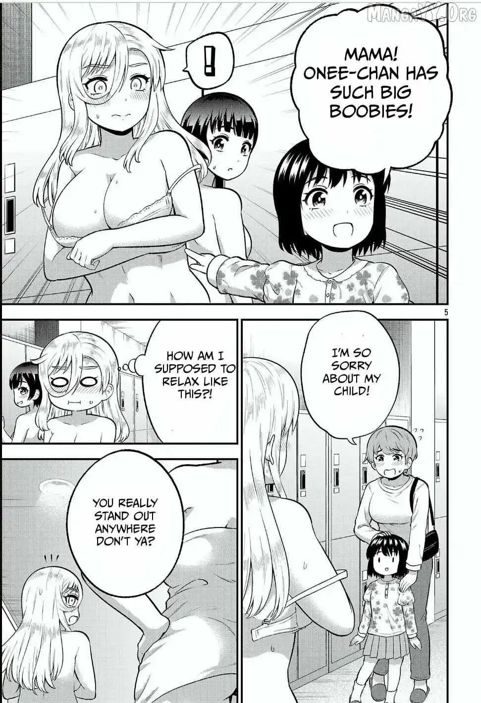 Yankee JK Kuzuhana-chan: Another Side of the Heroine Chapter 17 page 6