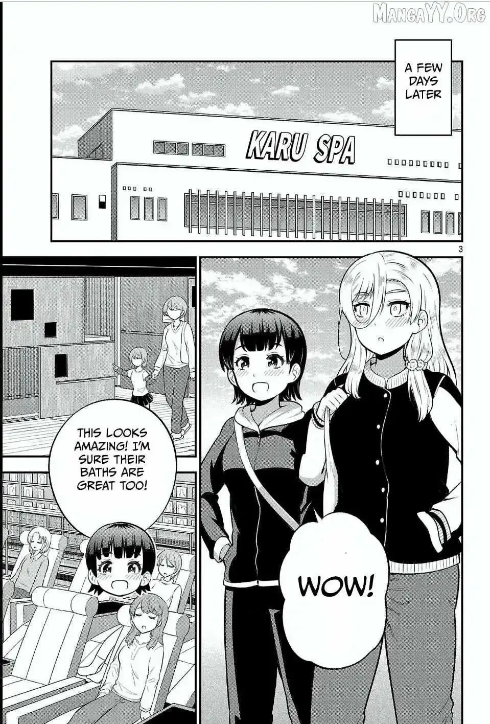 Yankee JK Kuzuhana-chan: Another Side of the Heroine Chapter 17 page 4