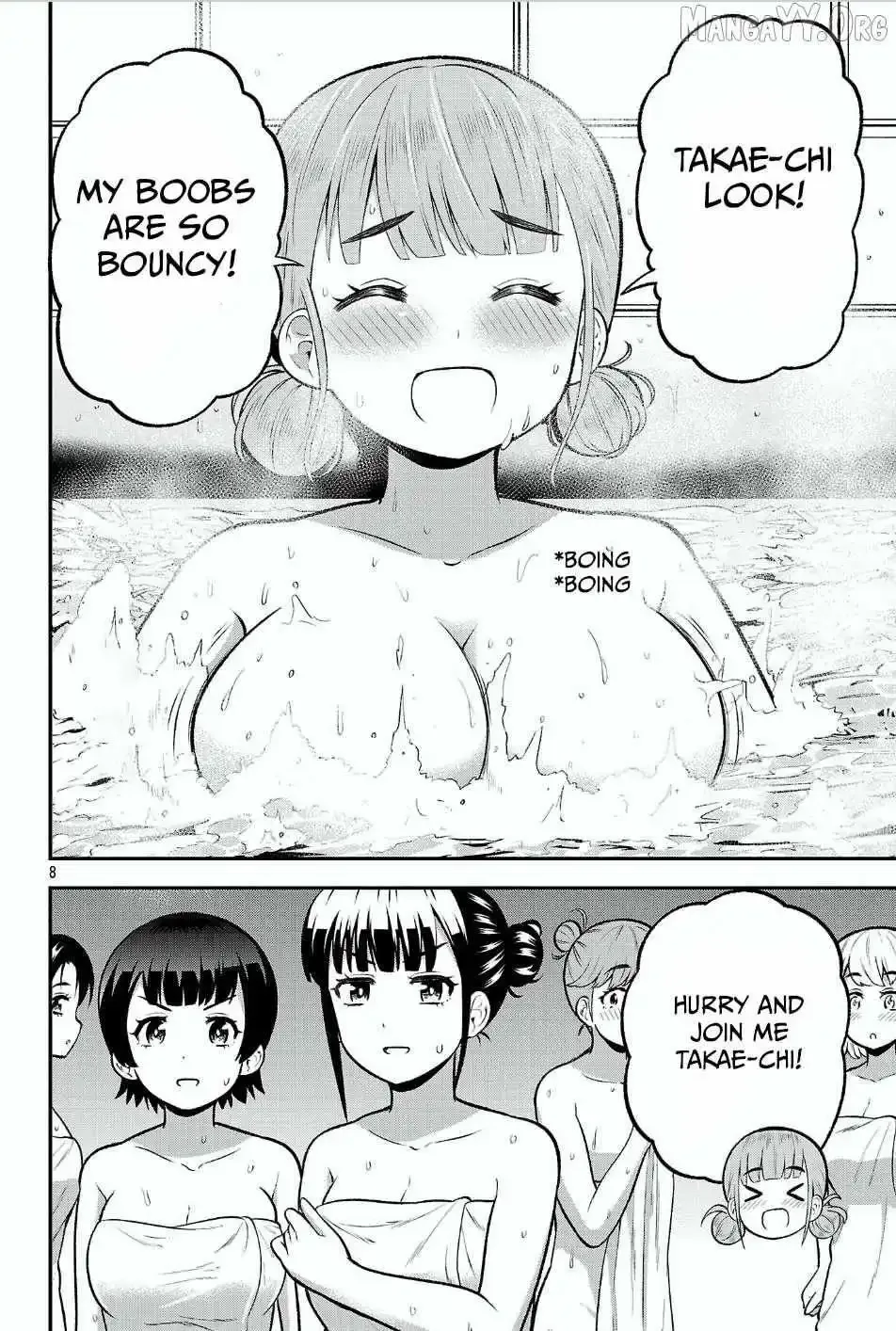 Yankee JK Kuzuhana-chan: Another Side of the Heroine Chapter 17 page 9