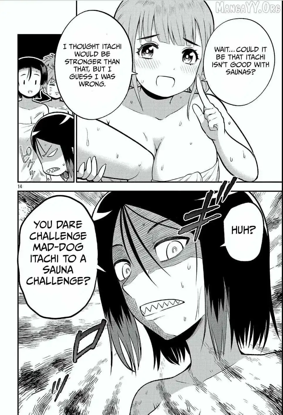 Yankee JK Kuzuhana-chan: Another Side of the Heroine Chapter 17 page 15