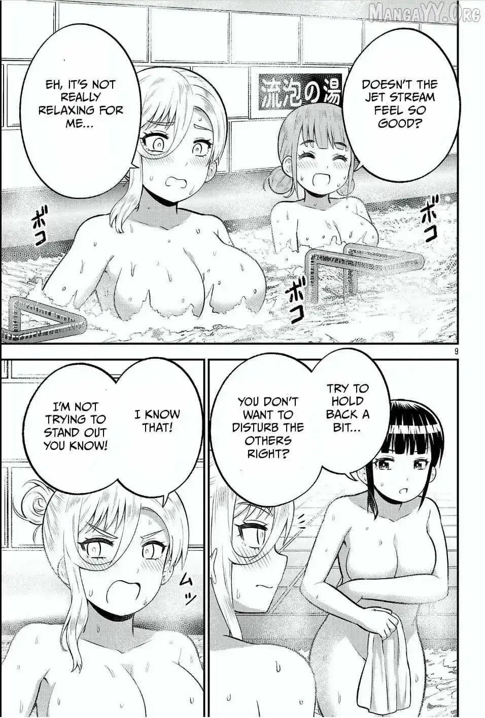 Yankee JK Kuzuhana-chan: Another Side of the Heroine Chapter 17 page 10