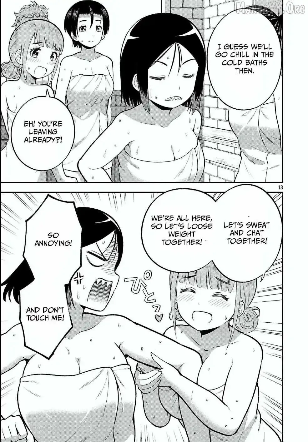 Yankee JK Kuzuhana-chan: Another Side of the Heroine Chapter 17 page 14