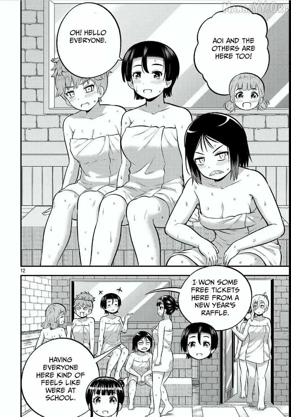 Yankee JK Kuzuhana-chan: Another Side of the Heroine Chapter 17 page 13