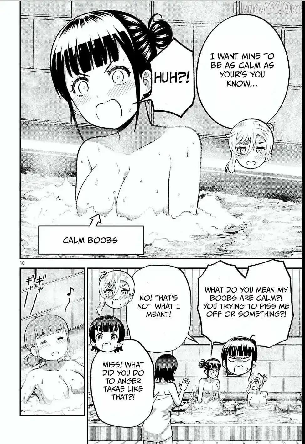 Yankee JK Kuzuhana-chan: Another Side of the Heroine Chapter 17 page 11