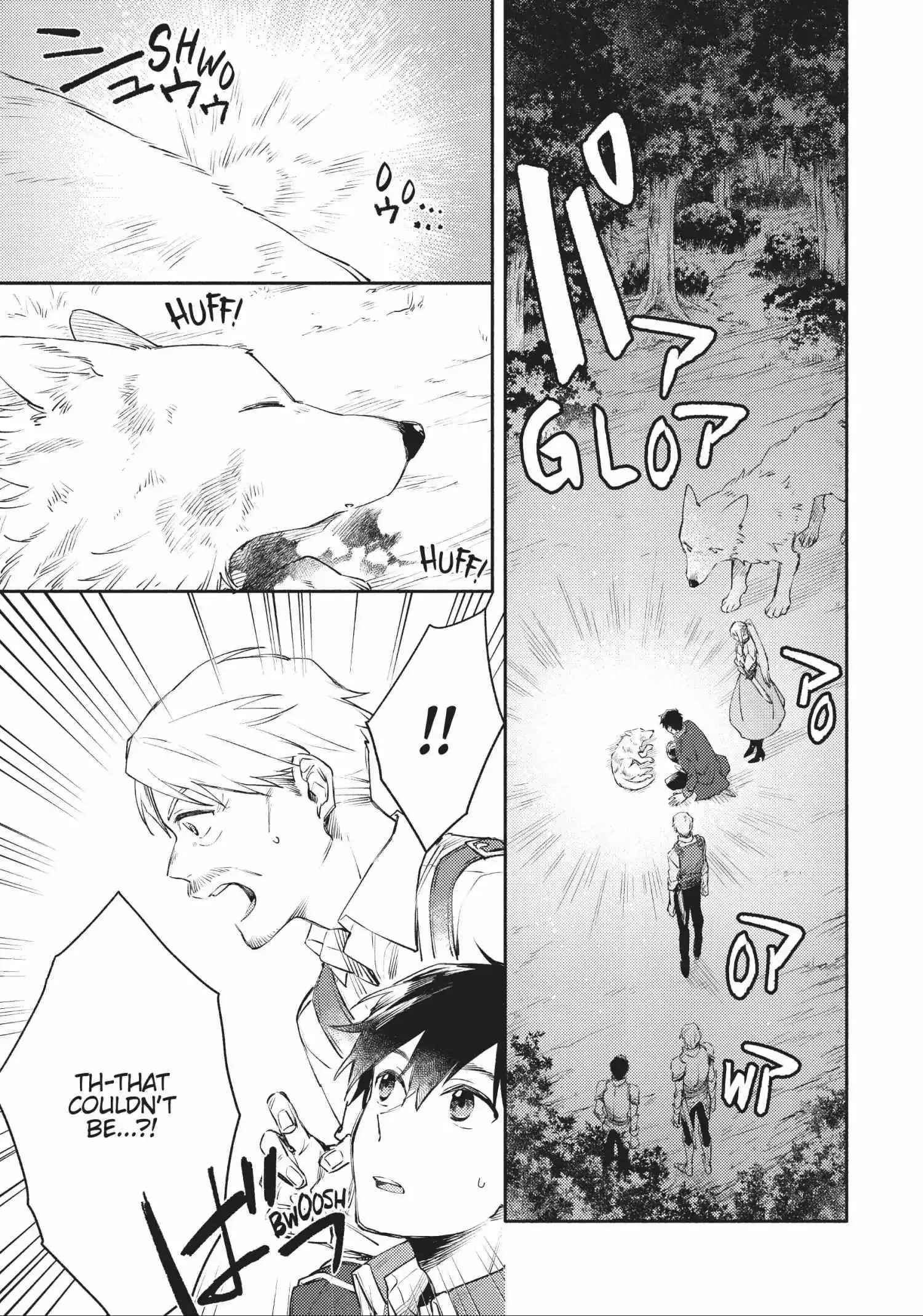 Isekai Tensei Shitara Aiken ga Saikyou ni Narimashita: Silver Fenrir to Ore ga Isekai Kurashi wo Hajimetara Chapter 17 page 10