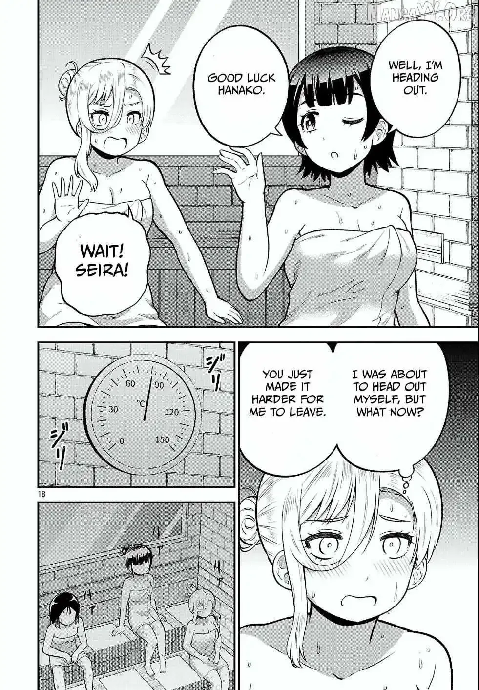 Yankee JK Kuzuhana-chan: Another Side of the Heroine Chapter 17 page 19