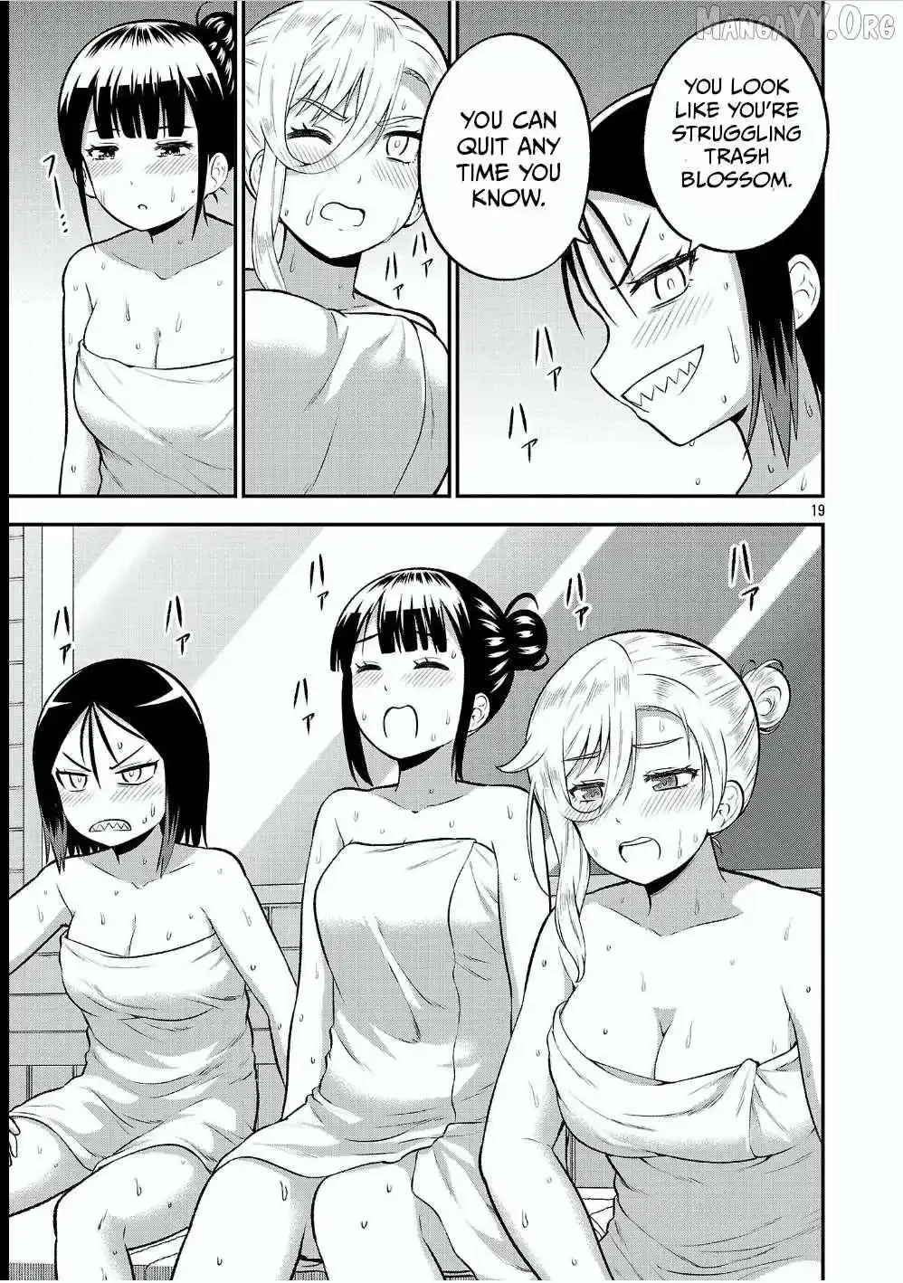 Yankee JK Kuzuhana-chan: Another Side of the Heroine Chapter 17 page 20