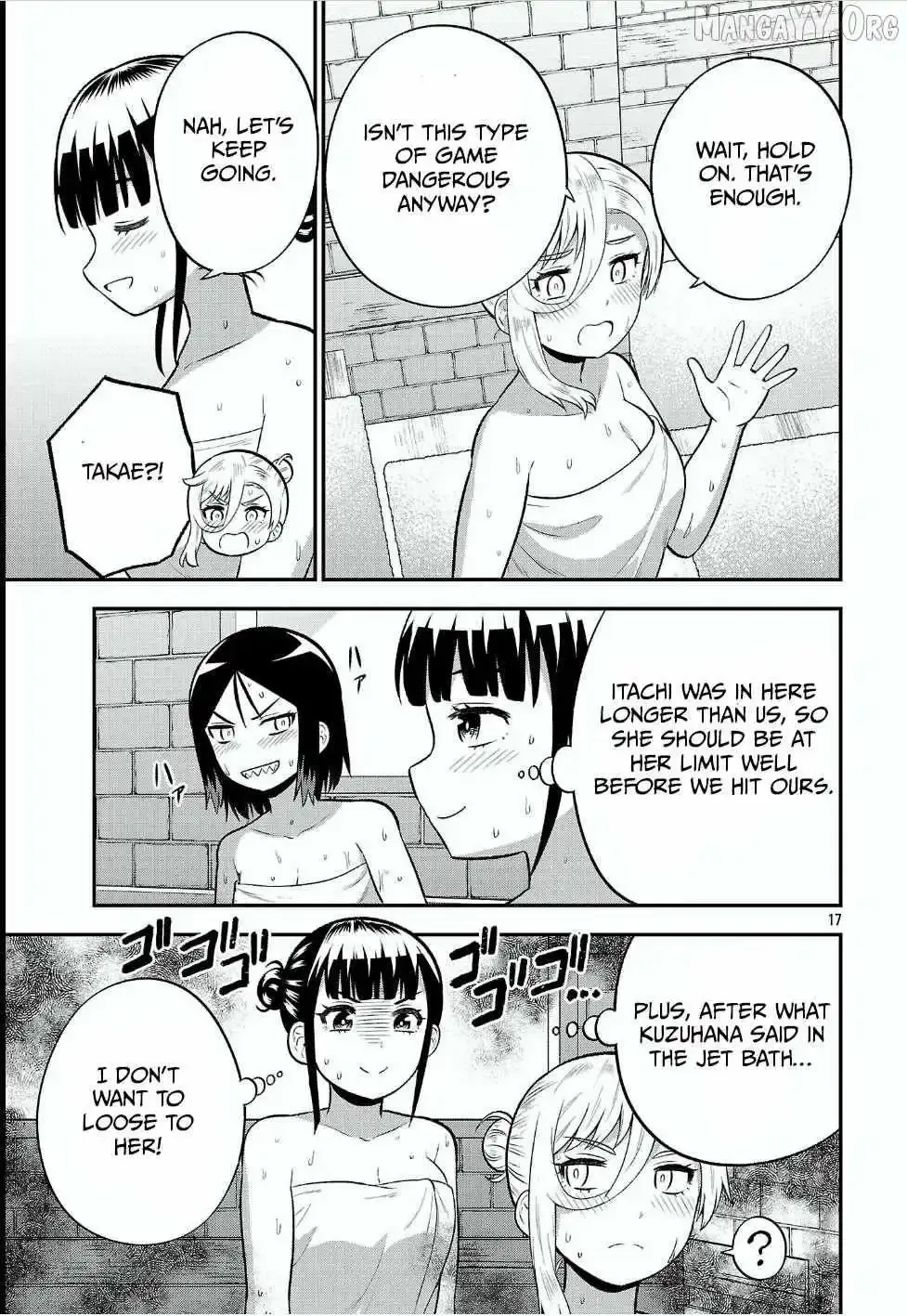 Yankee JK Kuzuhana-chan: Another Side of the Heroine Chapter 17 page 18