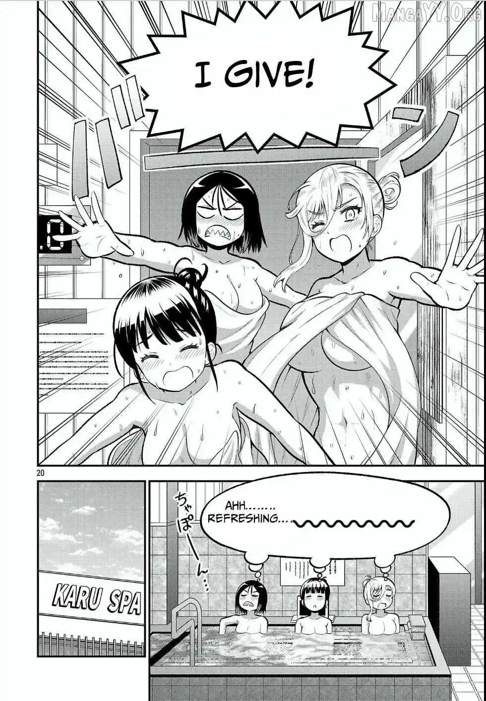 Yankee JK Kuzuhana-chan: Another Side of the Heroine Chapter 17 page 21