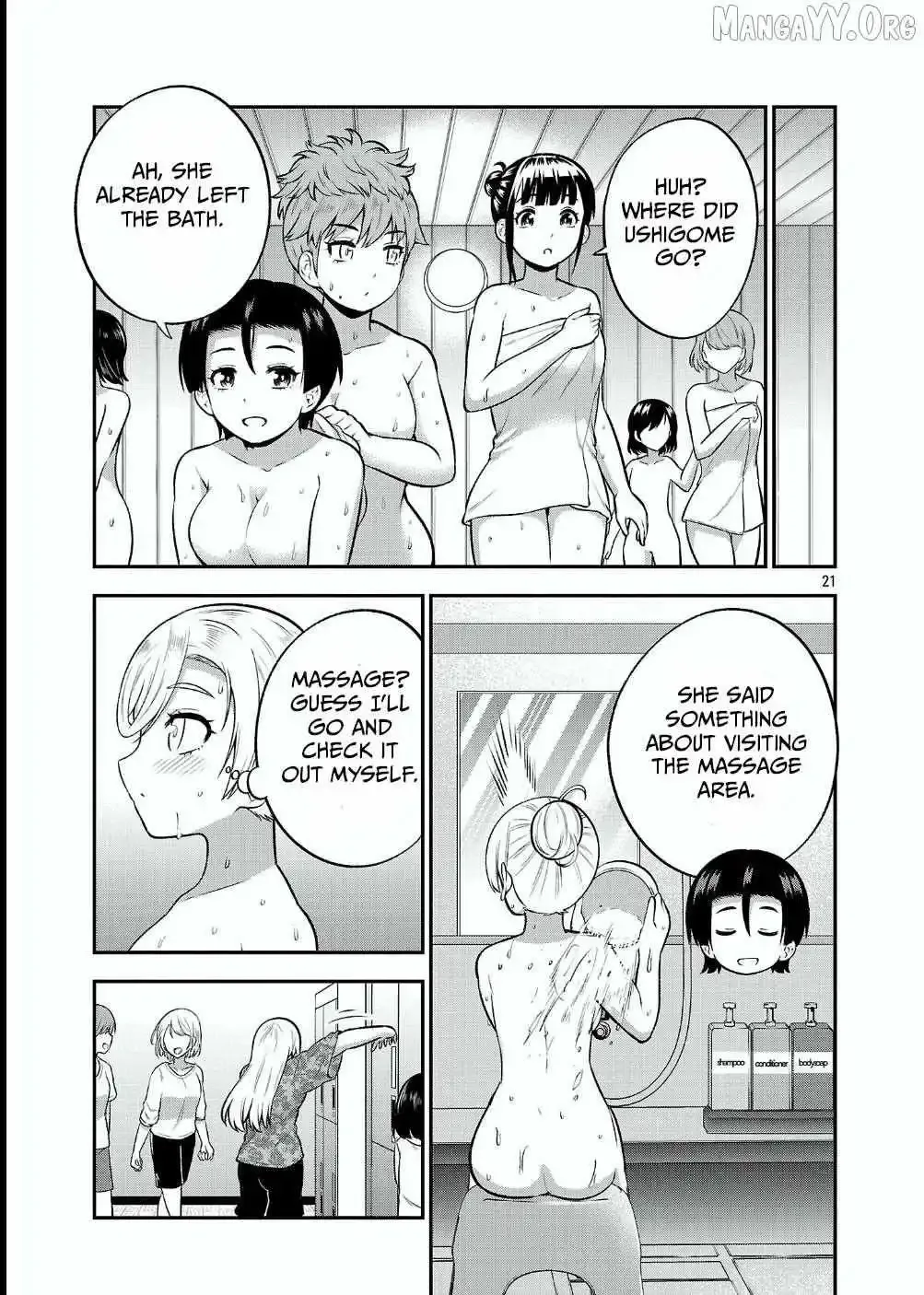 Yankee JK Kuzuhana-chan: Another Side of the Heroine Chapter 17 page 22