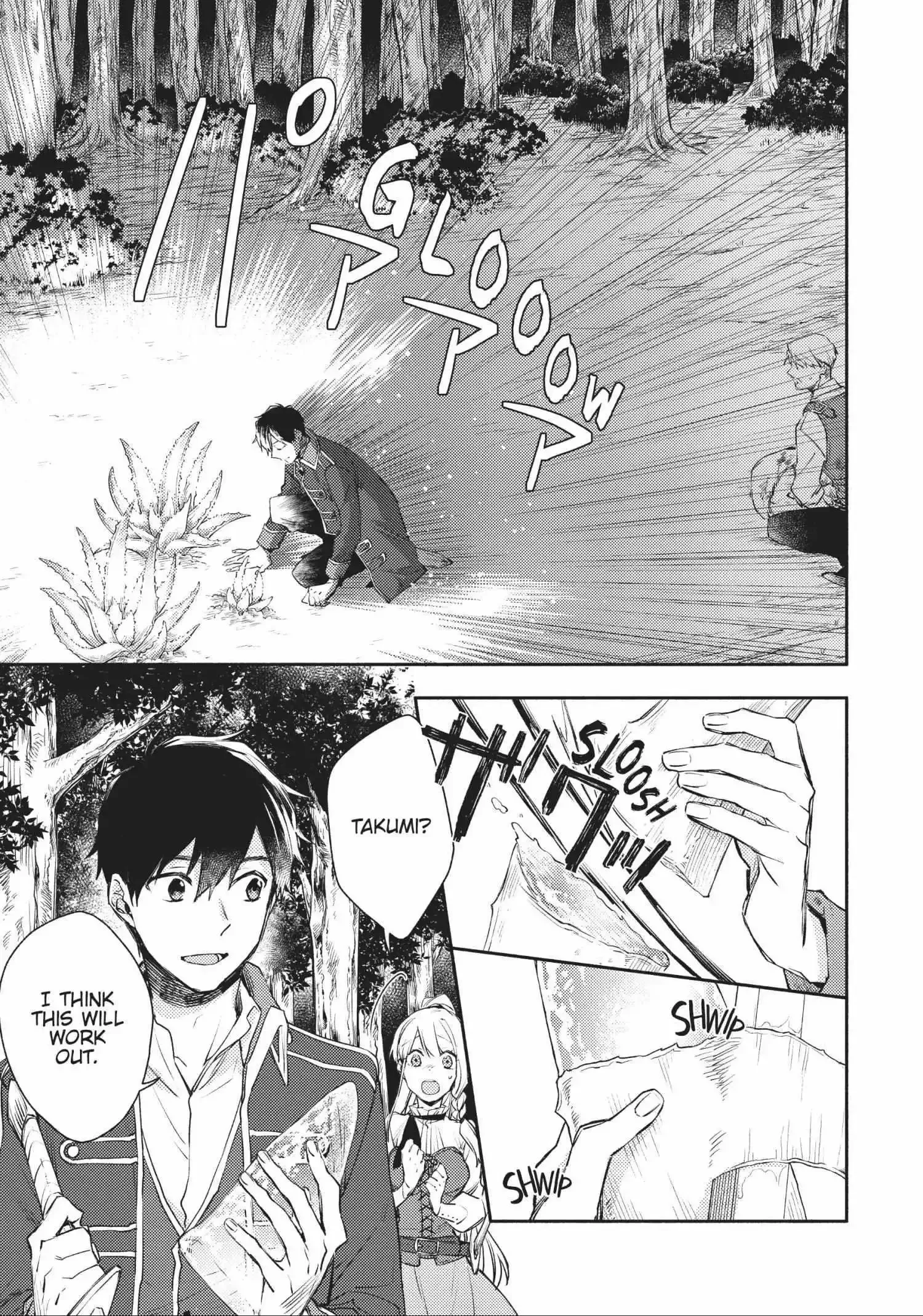 Isekai Tensei Shitara Aiken ga Saikyou ni Narimashita: Silver Fenrir to Ore ga Isekai Kurashi wo Hajimetara Chapter 17 page 8