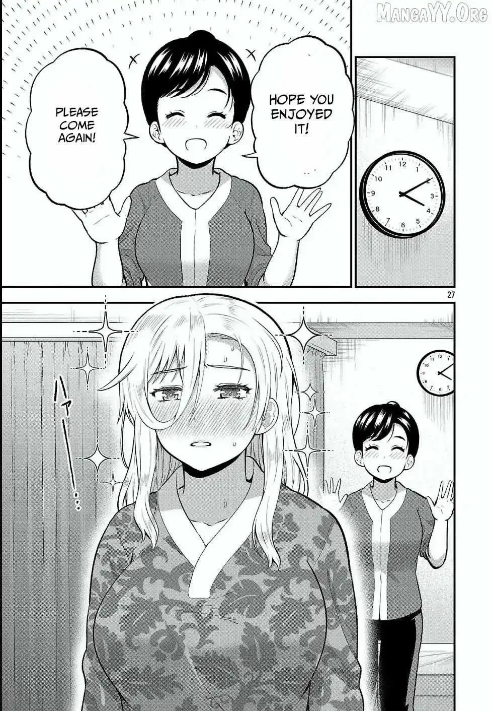 Yankee JK Kuzuhana-chan: Another Side of the Heroine Chapter 17 page 28