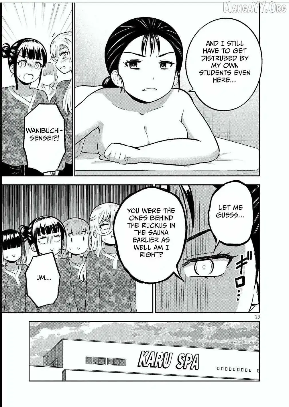 Yankee JK Kuzuhana-chan: Another Side of the Heroine Chapter 17 page 30