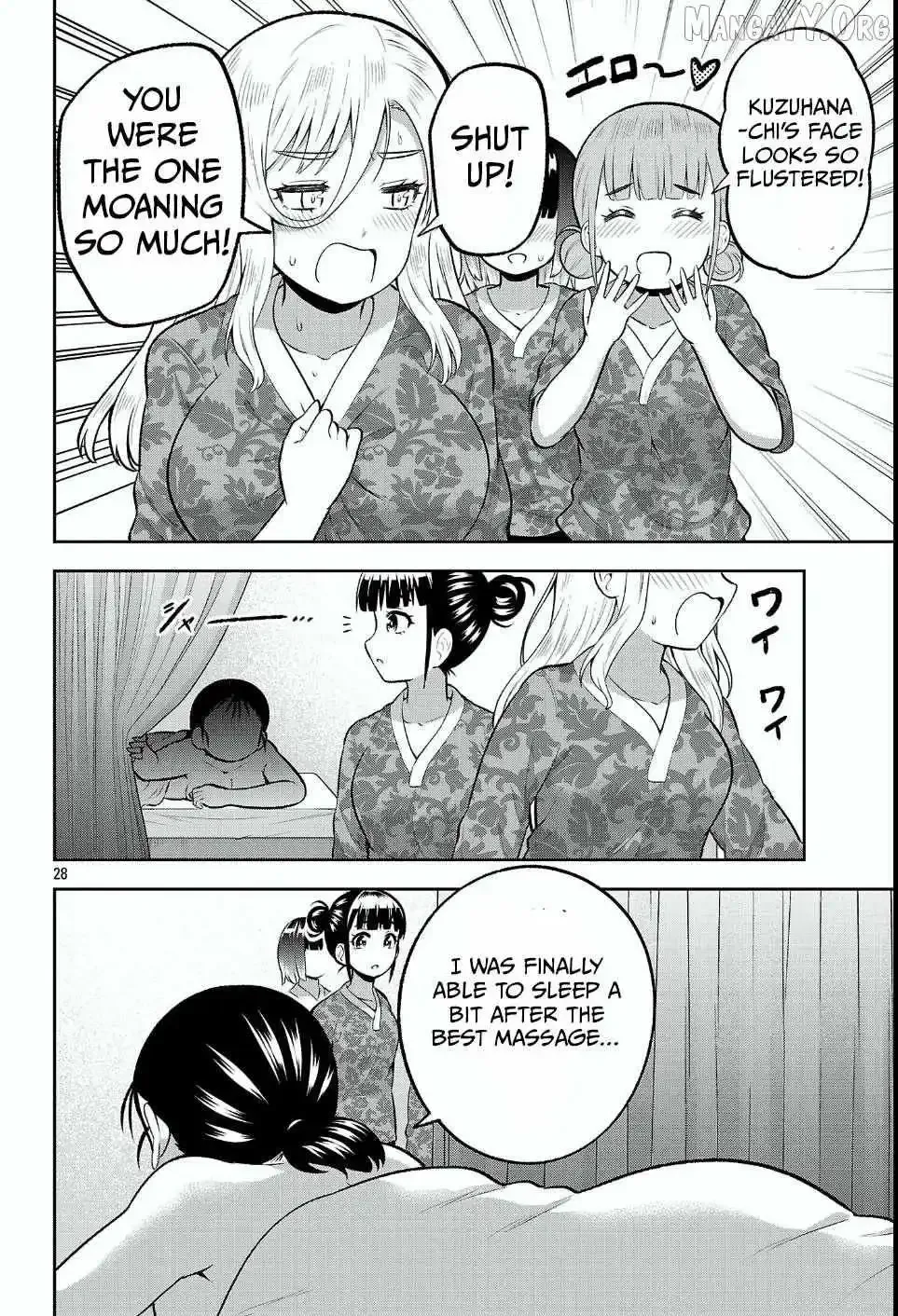 Yankee JK Kuzuhana-chan: Another Side of the Heroine Chapter 17 page 29