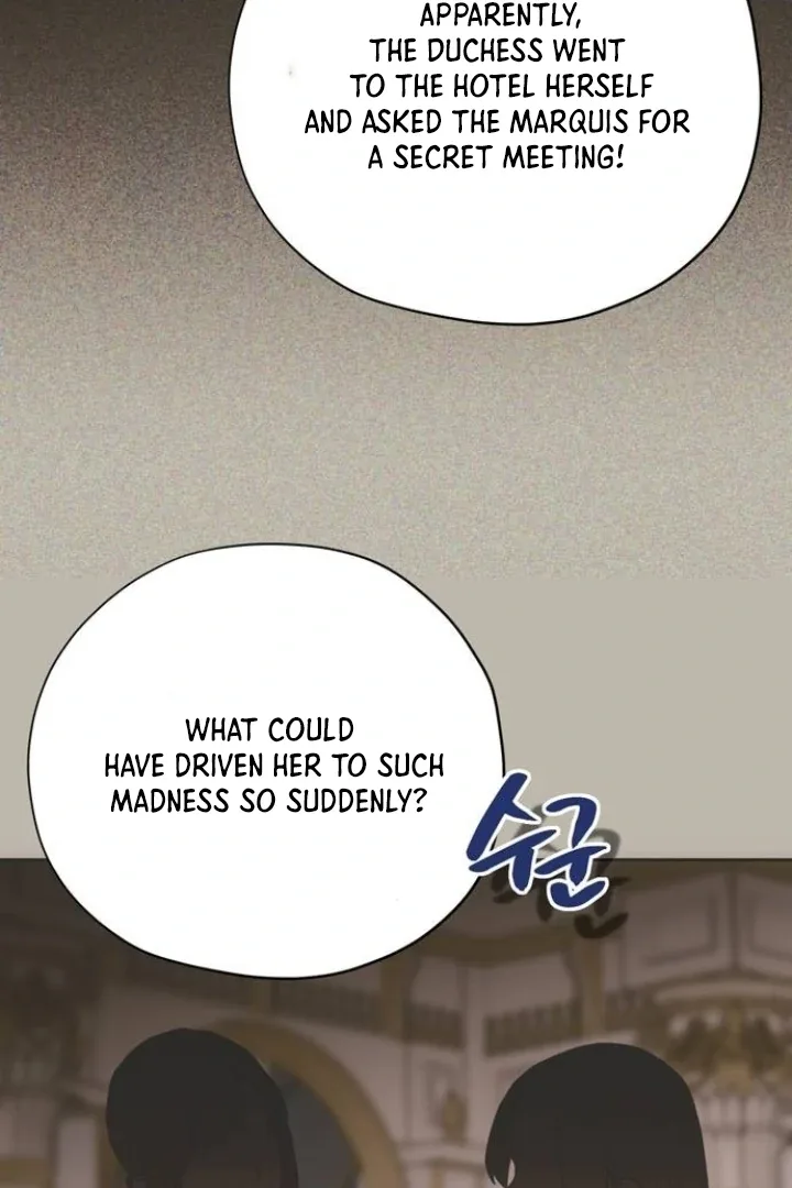 Moral-less Scandal Chapter 15 page 5