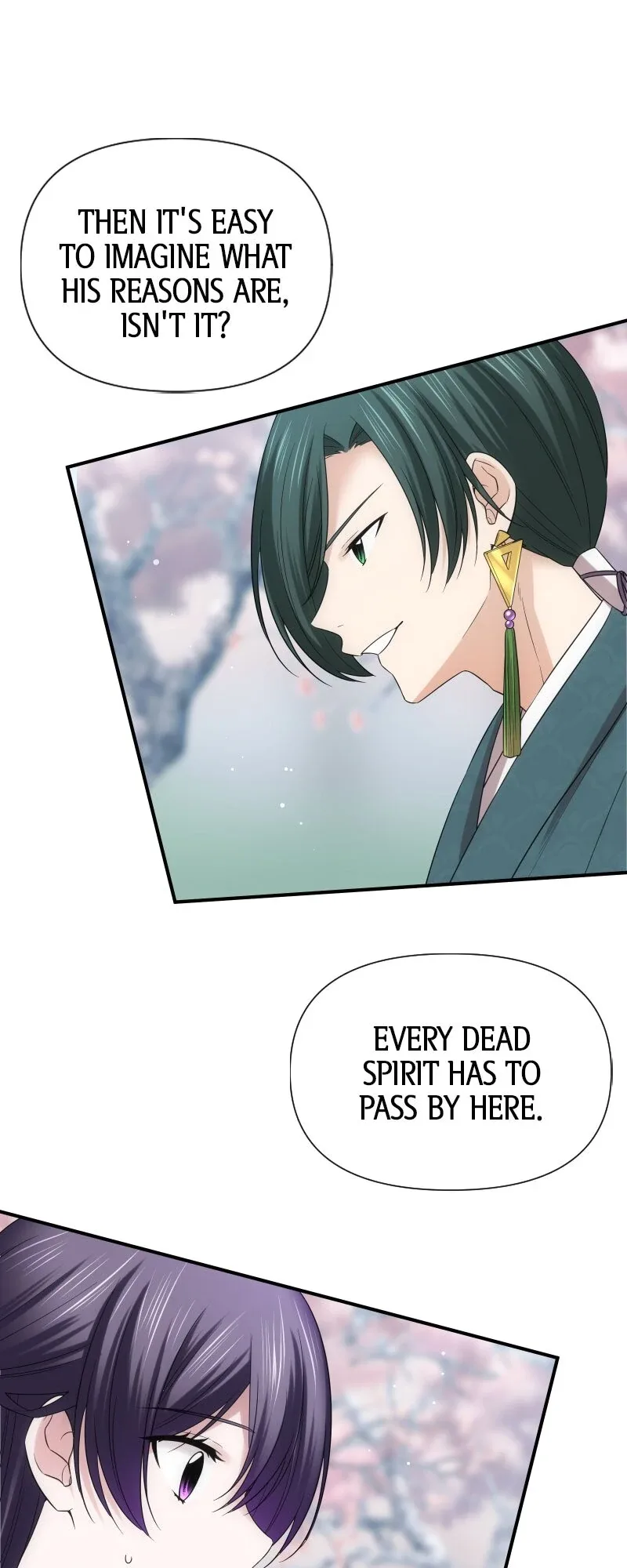 The Silent Sacrifice Princess And The Black Dragons Marriage Chapter 17 page 5