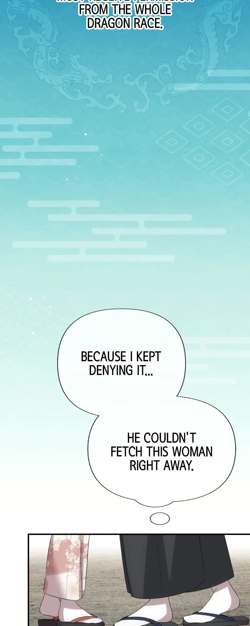 The Silent Sacrifice Princess And The Black Dragons Marriage Chapter 17 page 26