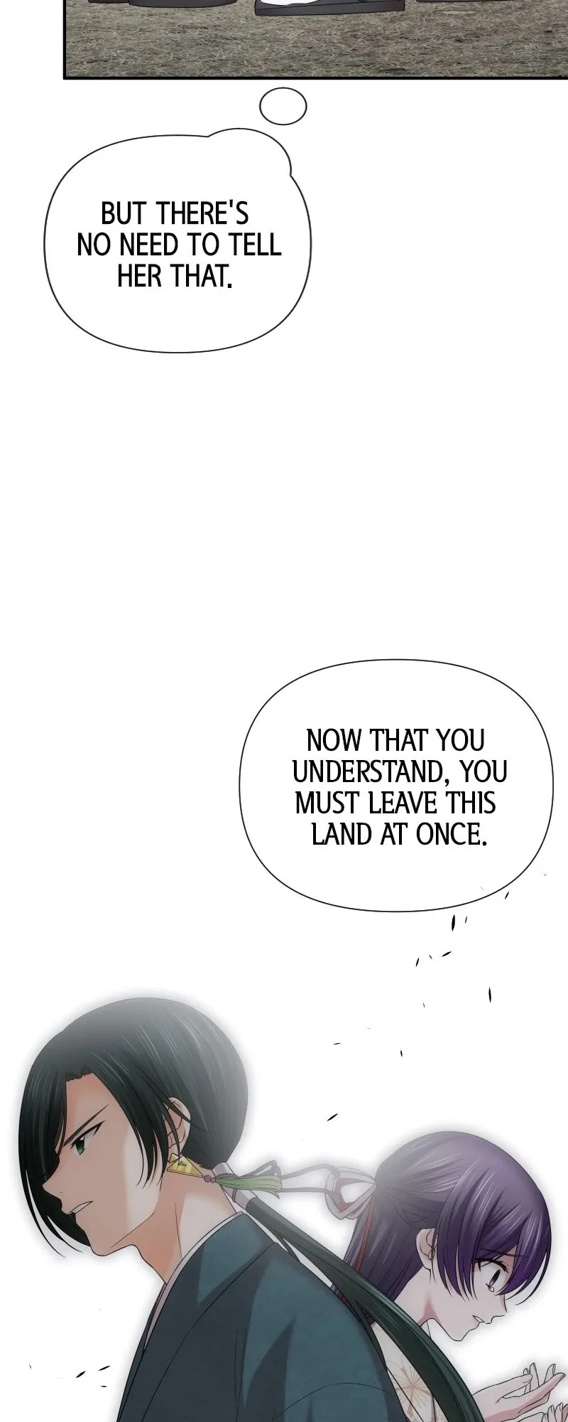 The Silent Sacrifice Princess And The Black Dragons Marriage Chapter 17 page 27