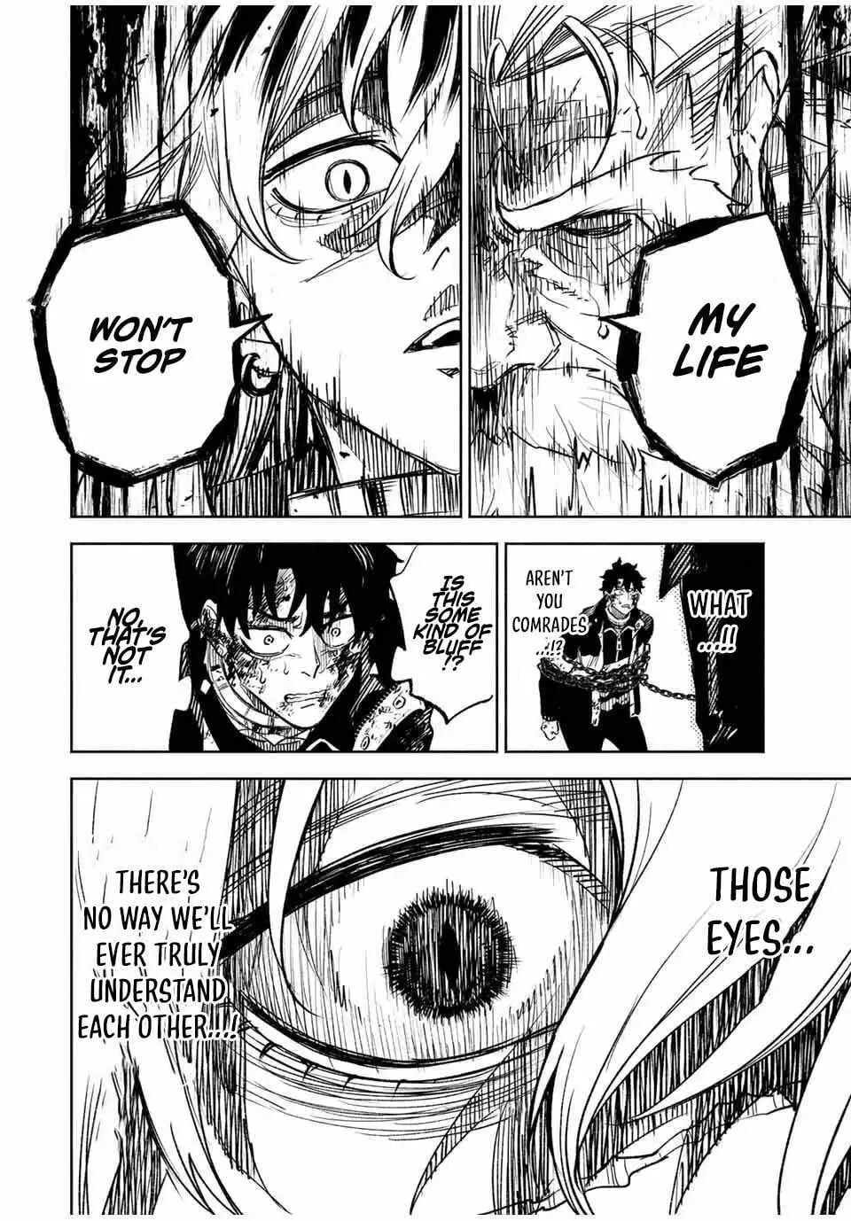 Tasogare-chou Prisoners Chapter 17 page 6