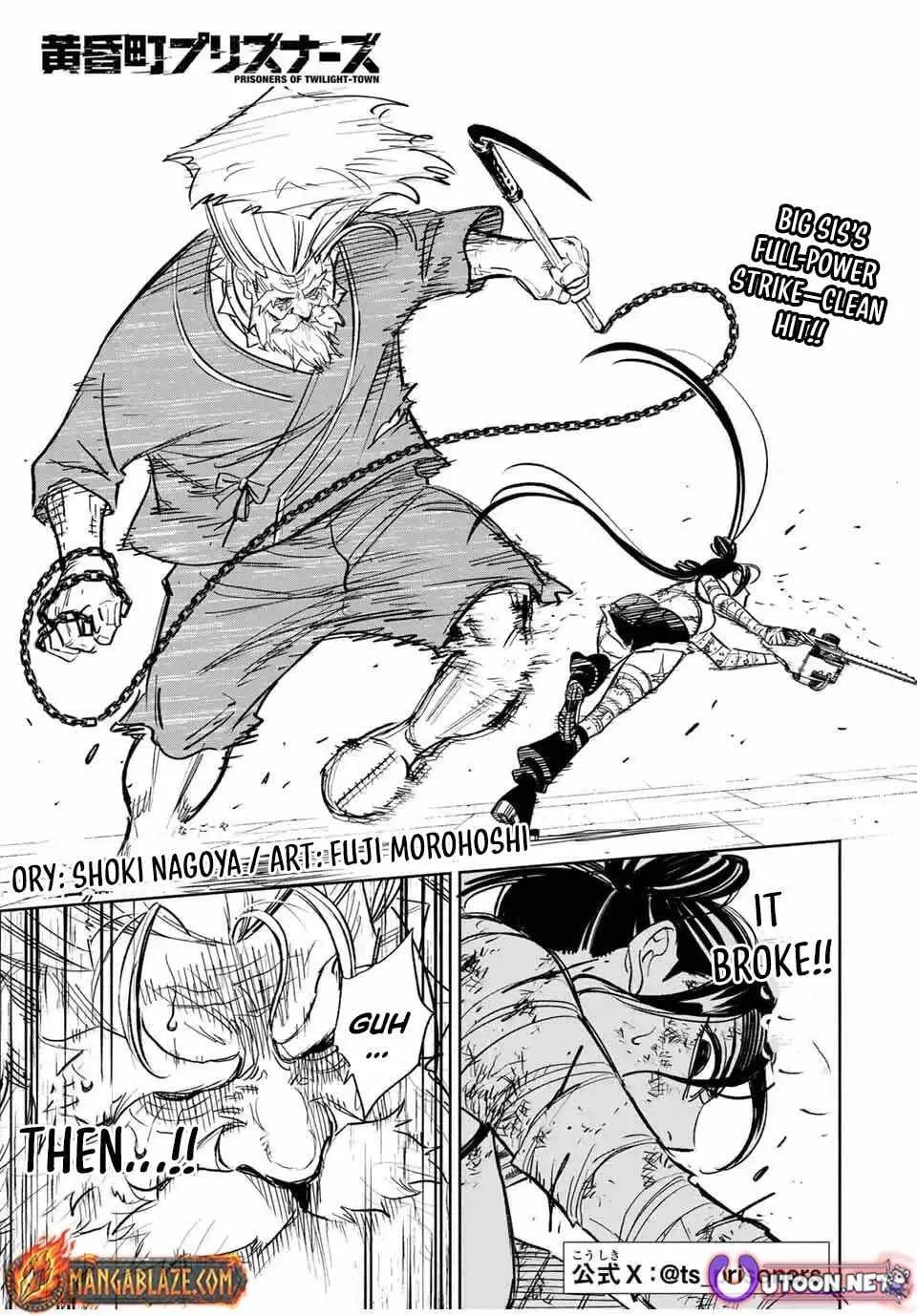 Tasogare-chou Prisoners Chapter 17 page 3