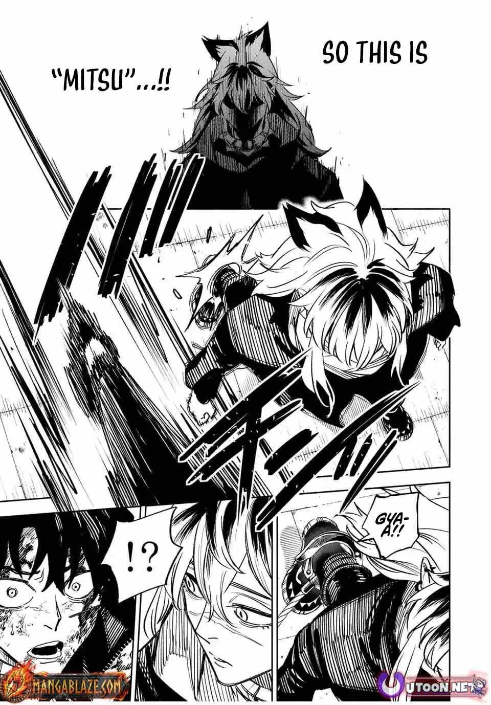 Tasogare-chou Prisoners Chapter 17 page 7