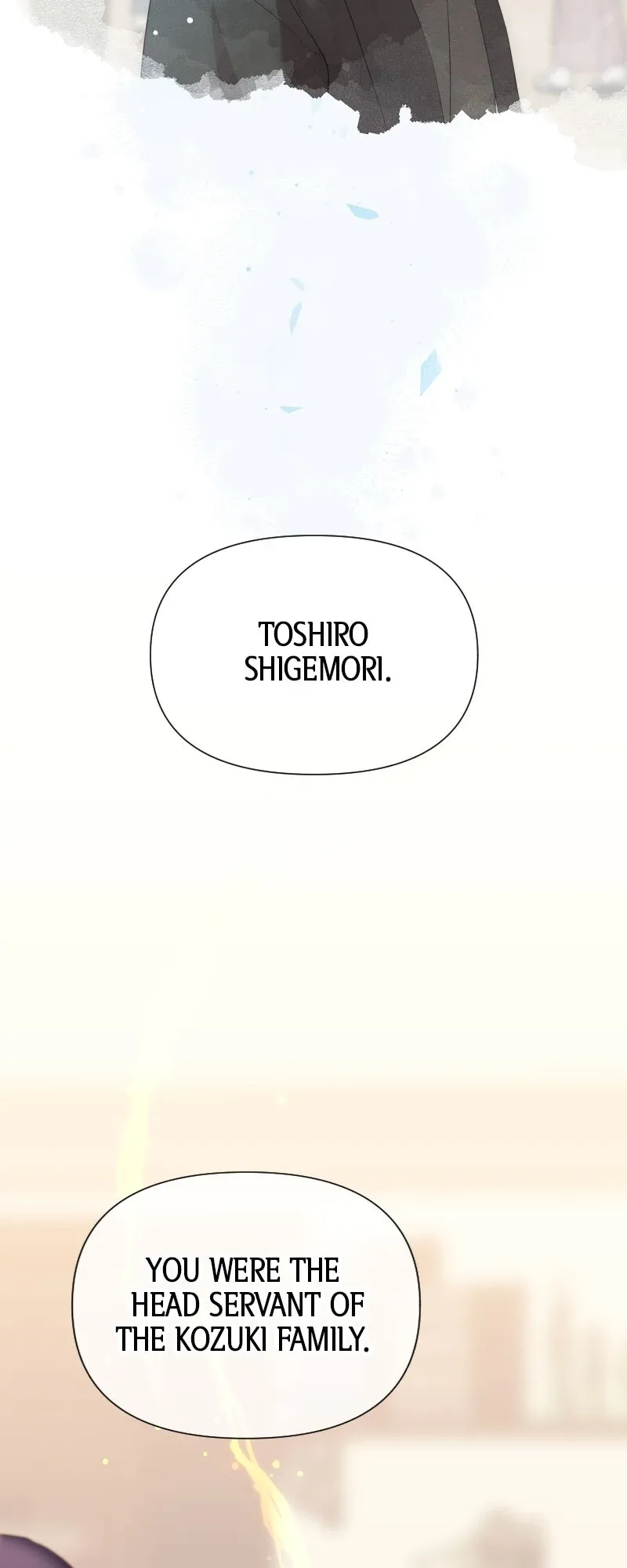 The Silent Sacrifice Princess And The Black Dragons Marriage Chapter 17 page 51