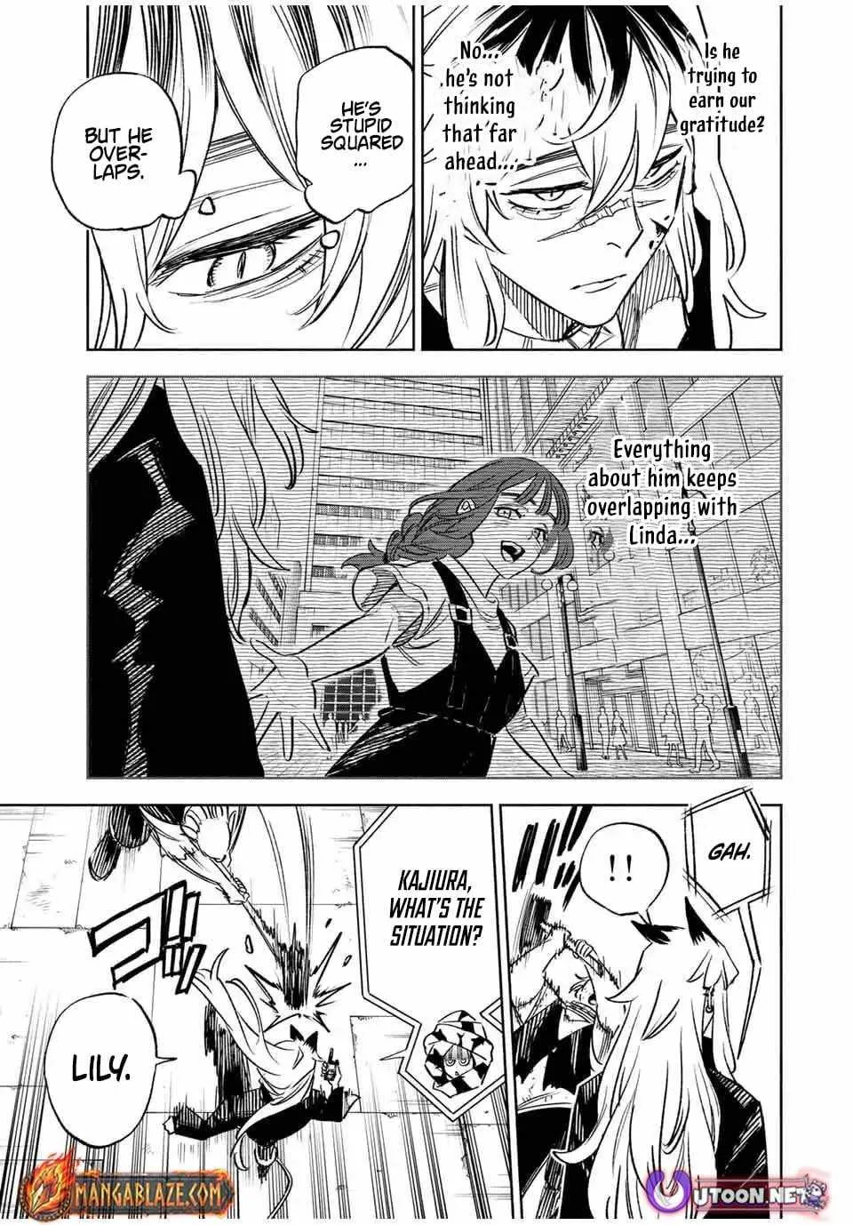 Tasogare-chou Prisoners Chapter 17 page 17