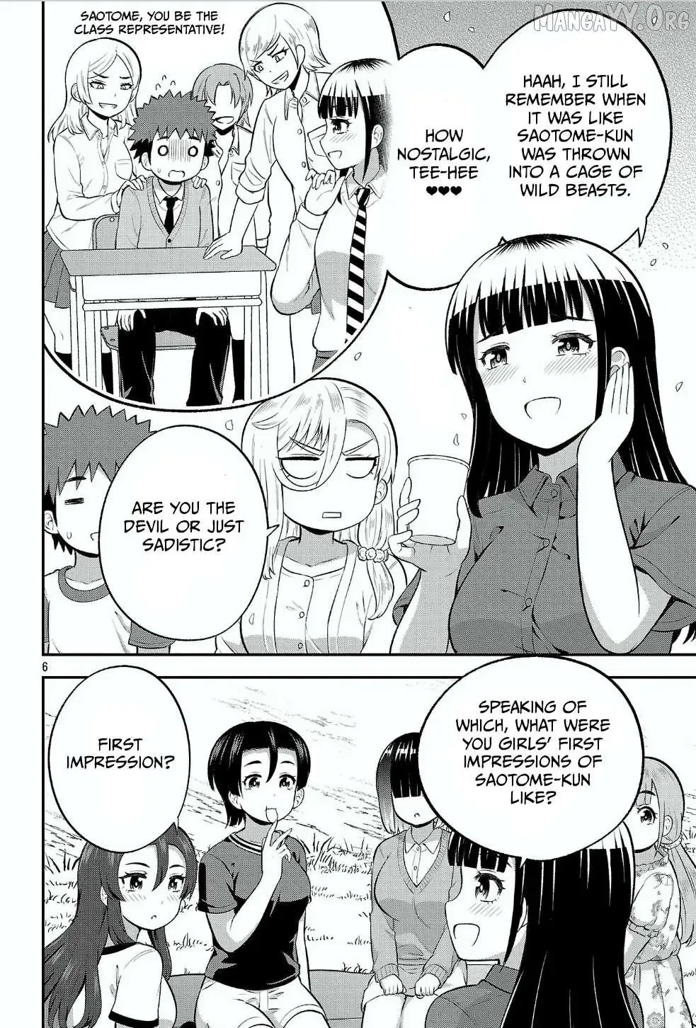 Yankee JK Kuzuhana-chan: Another Side of the Heroine Chapter 18 page 6