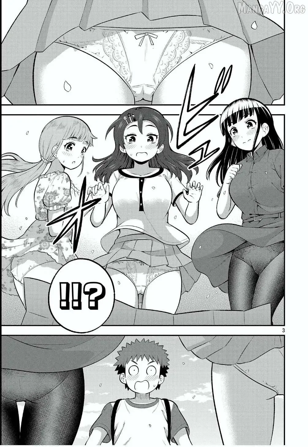 Yankee JK Kuzuhana-chan: Another Side of the Heroine Chapter 18 page 3
