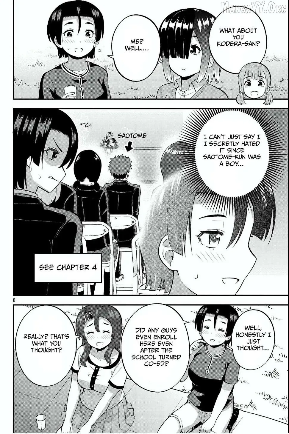 Yankee JK Kuzuhana-chan: Another Side of the Heroine Chapter 18 page 8