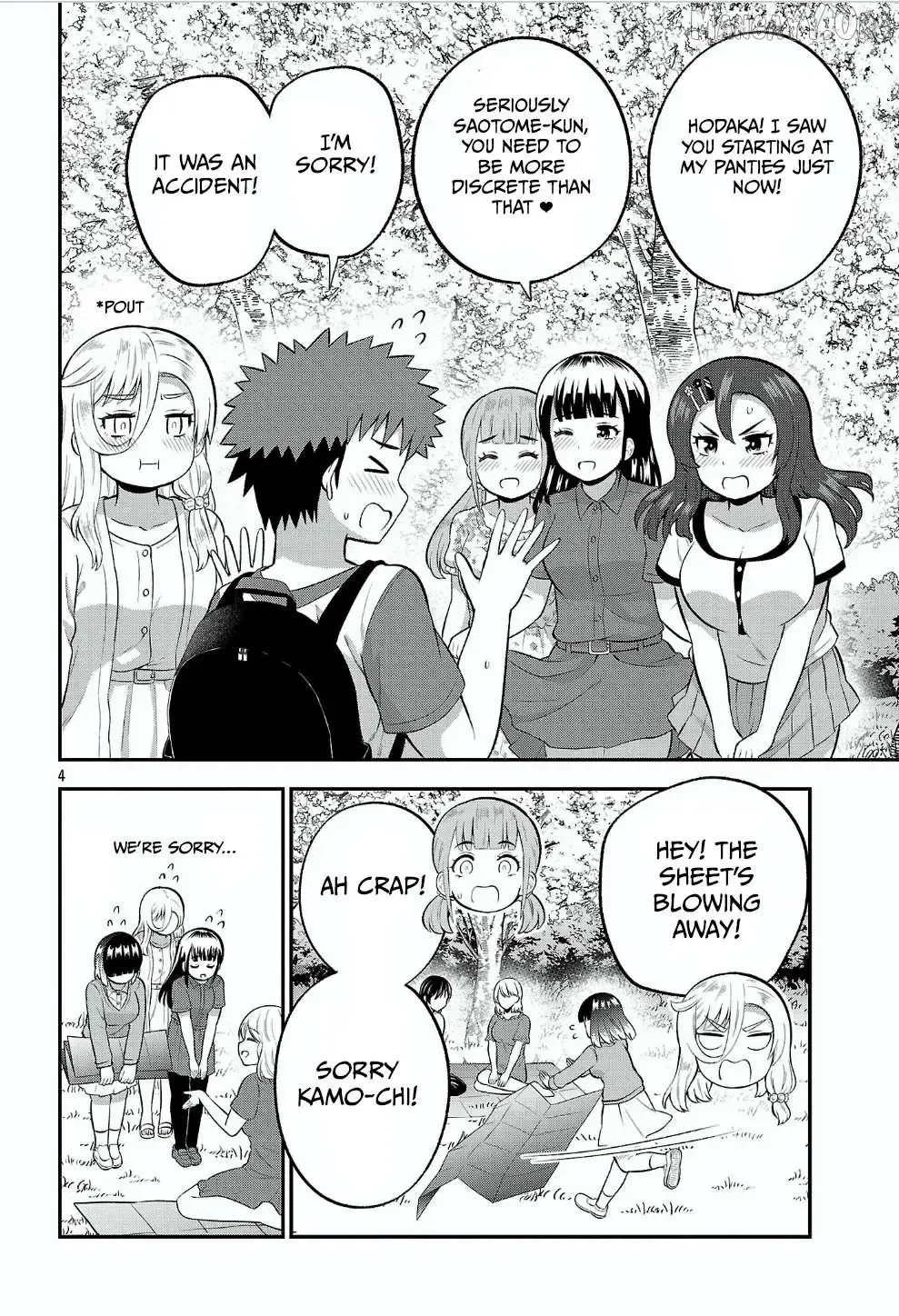 Yankee JK Kuzuhana-chan: Another Side of the Heroine Chapter 18 page 4